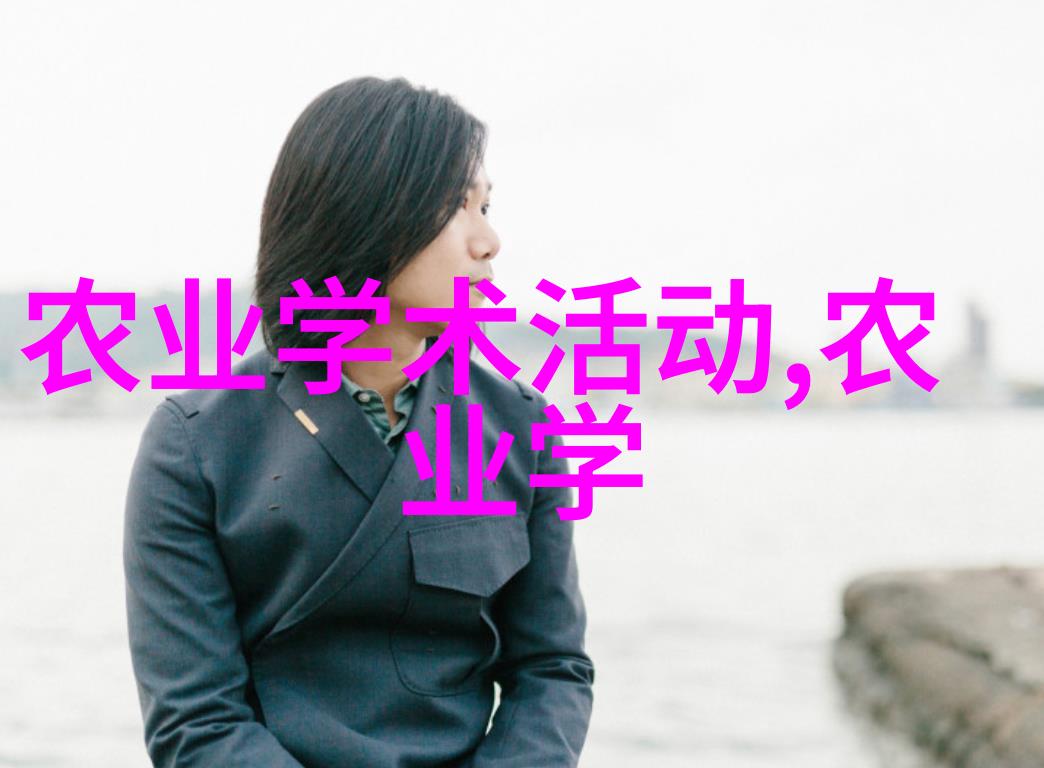 在中国養豬網中安全生产措施有哪些内容