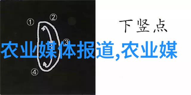 园艺知识-木本花卉195种精选指南与养护秘诀