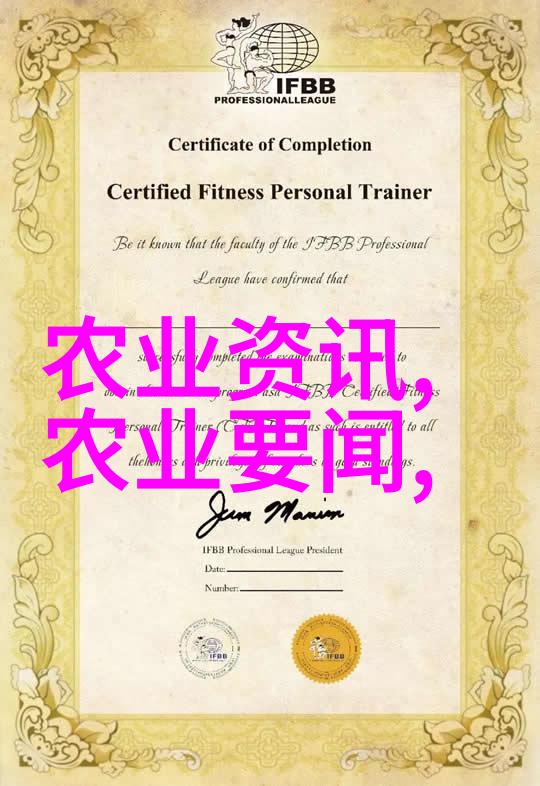 现在种什么中药最赚钱 - 滋补良品最新中药经济热门种植指南