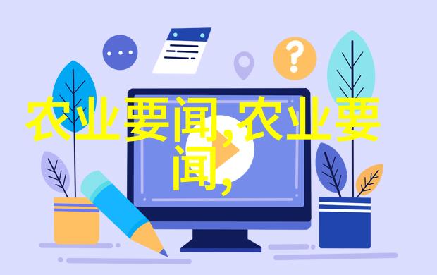 一周无本赚钱5万的柑橘种植保树神法