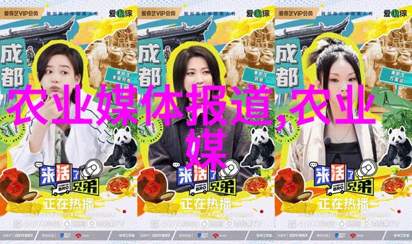 家庭美化之道精选盆景花卉图片集