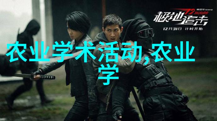 房奴试爱完整版免费观看-梦碎前夕房奴的爱与困境