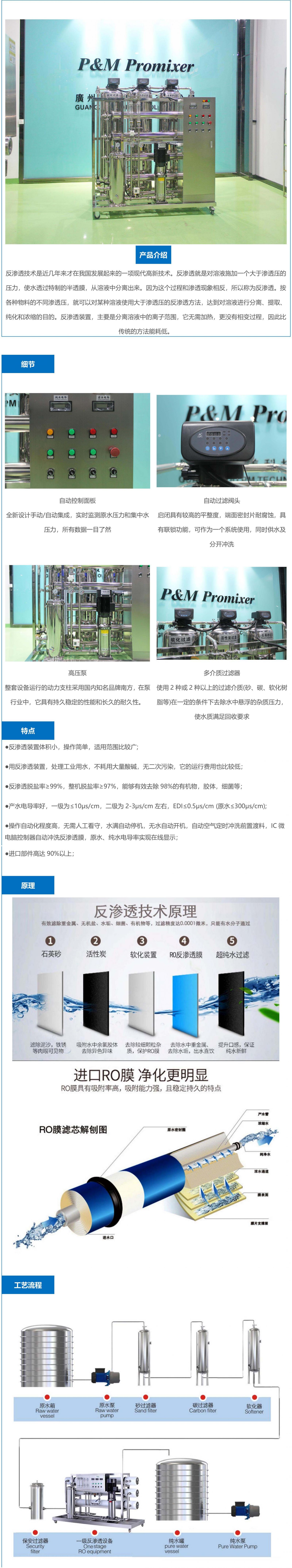 茶的艺术与智慧揭秘品质茶叶的制作与享用