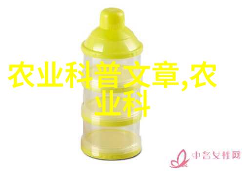 姬川优菜的魔法世界揭秘她那些令人惊叹的游戏天赋