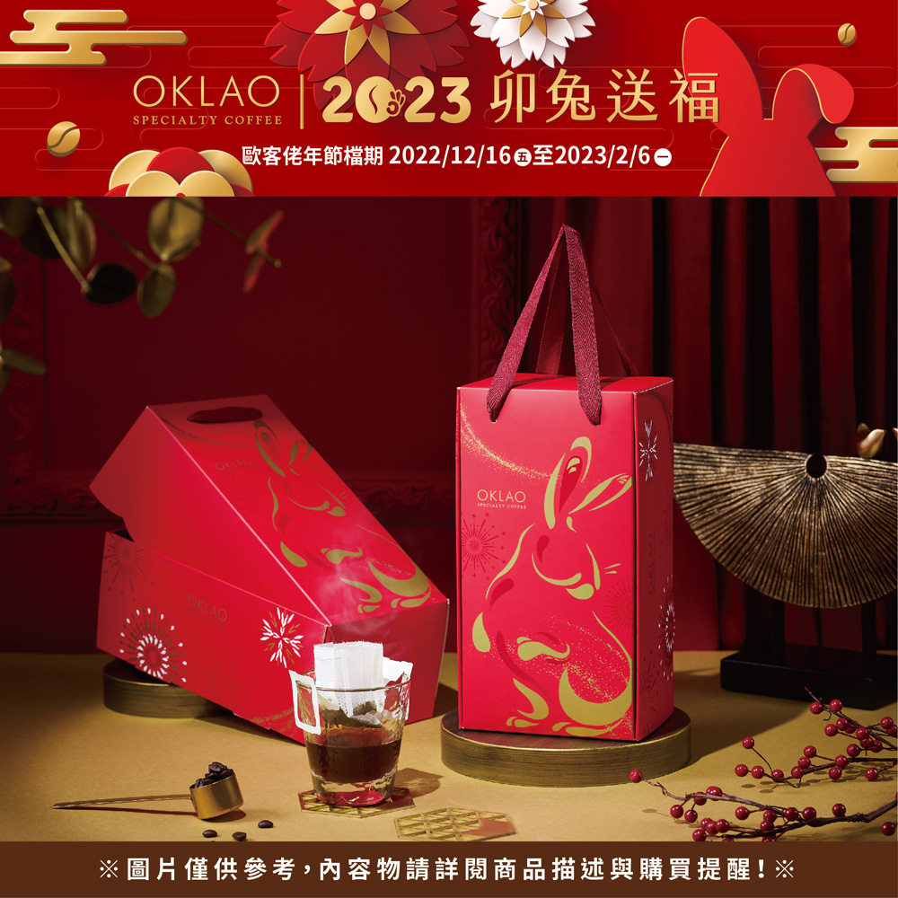 快速收益的农村种植选择探索高效果蔬市场