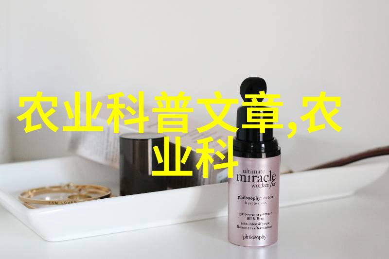 花韵风水十大佳缘之花