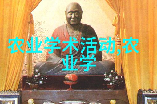 只为爱情感的无尽旋律