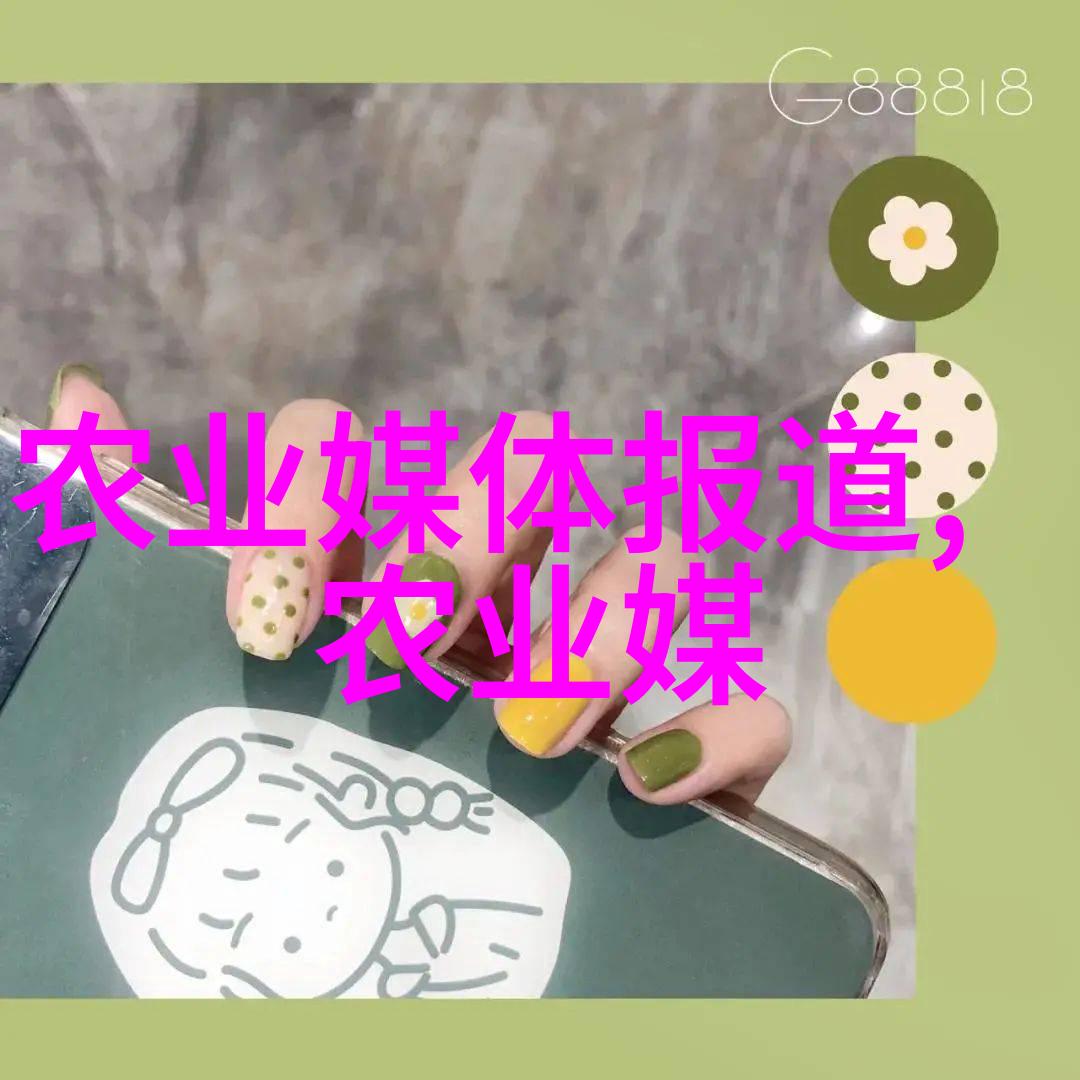 我们可以通过什么手段减少对高昂猪肉价格的依赖呢