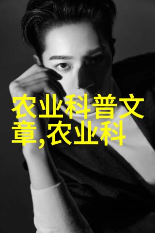 投资一亩射干后收益会是我们预期中的那样吗