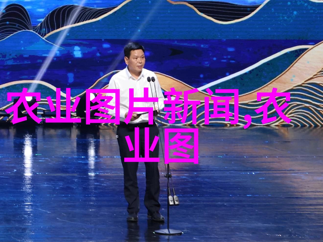 蔬菜种植技术全书绿色健康的智慧之作