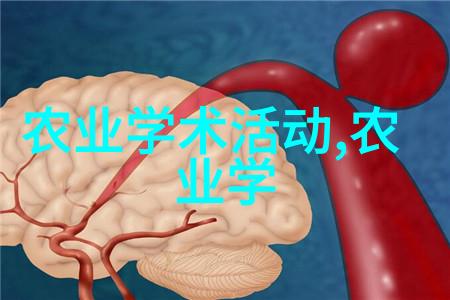 水涌生辉探索新时代的淡水养鱼革命