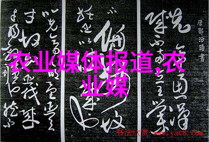 茶的由来历史我是如何发现茶叶的神奇故事的
