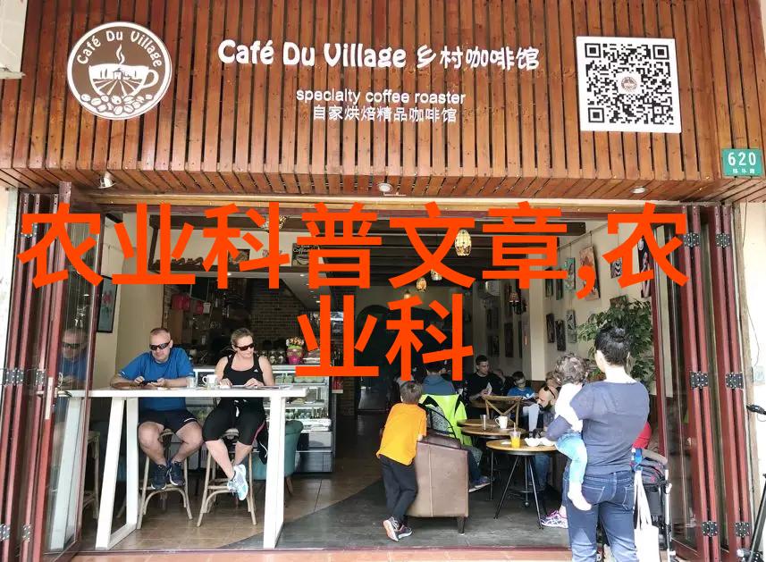 异世农场主在未知星球上的孤独耕者