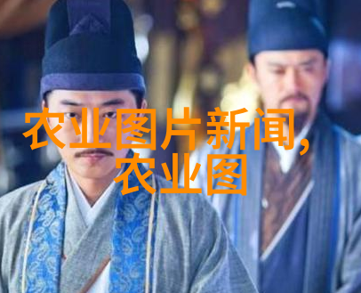 一亩艾草金钱与香气的反差之旅