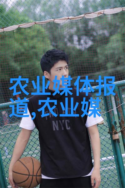 禽类养殖百科从鸡蛋到羽毛揭秘家禽与野生鸟类的养殖艺术