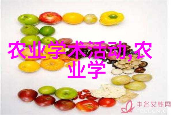 中药材种植过程中需要注意哪些环保措施