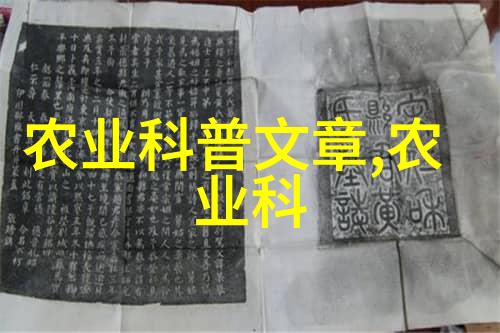 如何将一箱蜂分成三箱解锁蜂群管理的奥秘