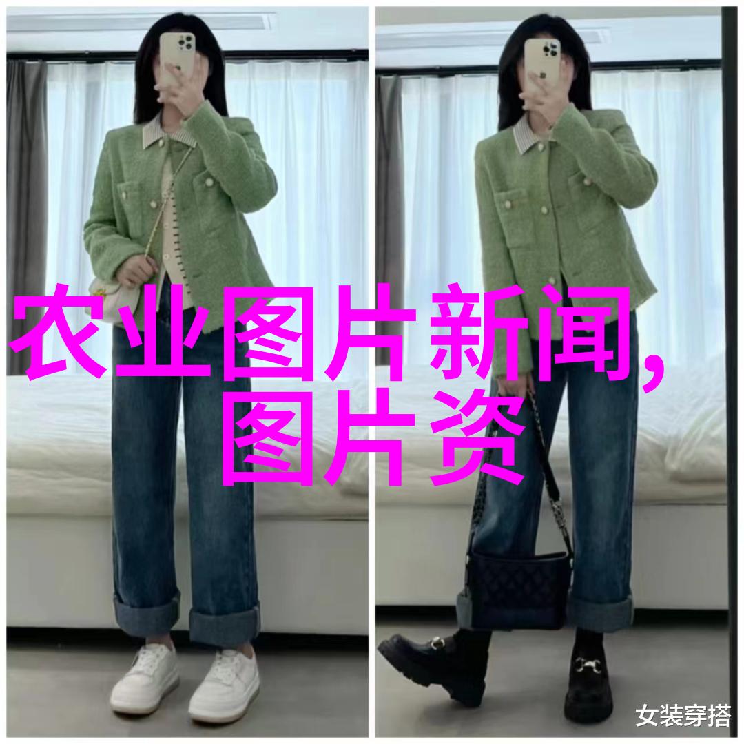 农业新技术的奇迹未来耕作将如何变化