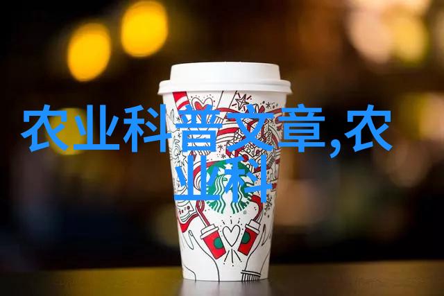 花种子品种多彩缤纷的植物世界