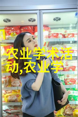 15公分白蜡树价格小巧装饰植物的经济实用性
