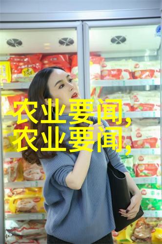 西安苗木交易市场品种丰富 西安隰县森林公园云杉果实累累映射自然之美
