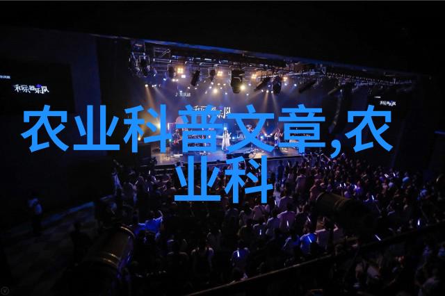 液压机械之歌泵浦的节奏与缸体的舞动