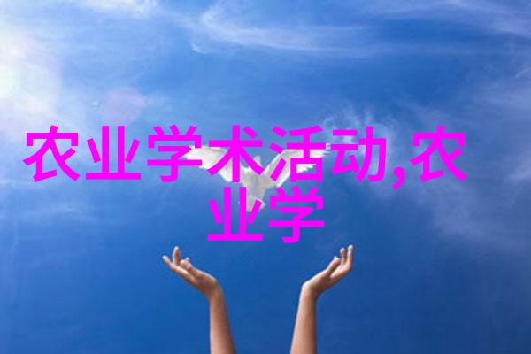水果籽盆栽美学 - 精彩种植哪种水果籽让盆栽焕发生机