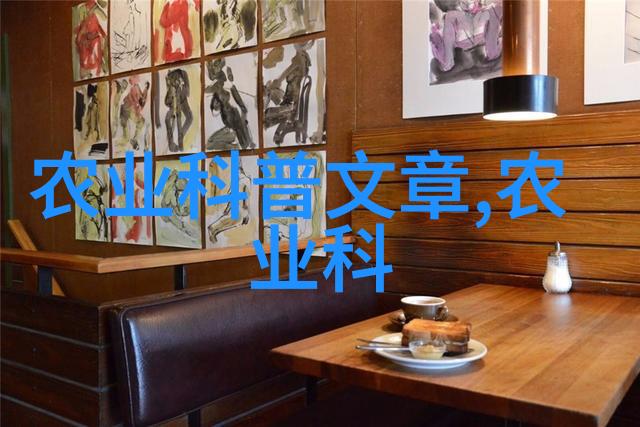 贵州森林之冠探秘苗木种植基地的生态奇迹
