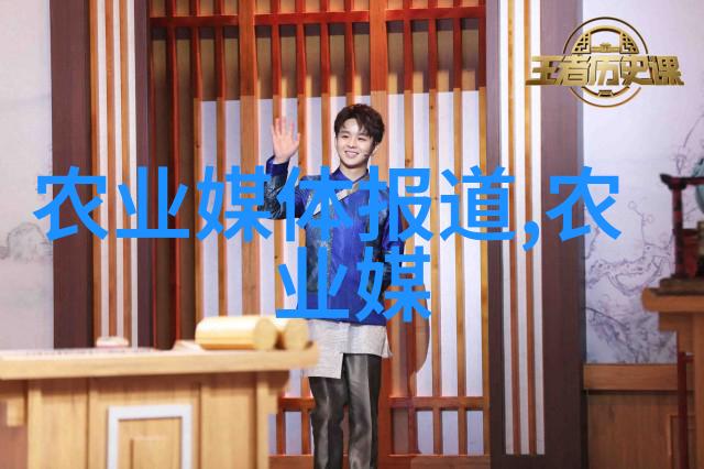 绿色宝藏解密茶叶的神秘成分