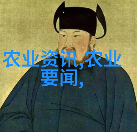 耕耘未来农机工业协会的智慧播种
