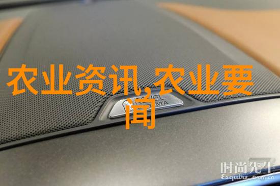 农业学术活动_学术农业活动包括哪些_农学活动有什么