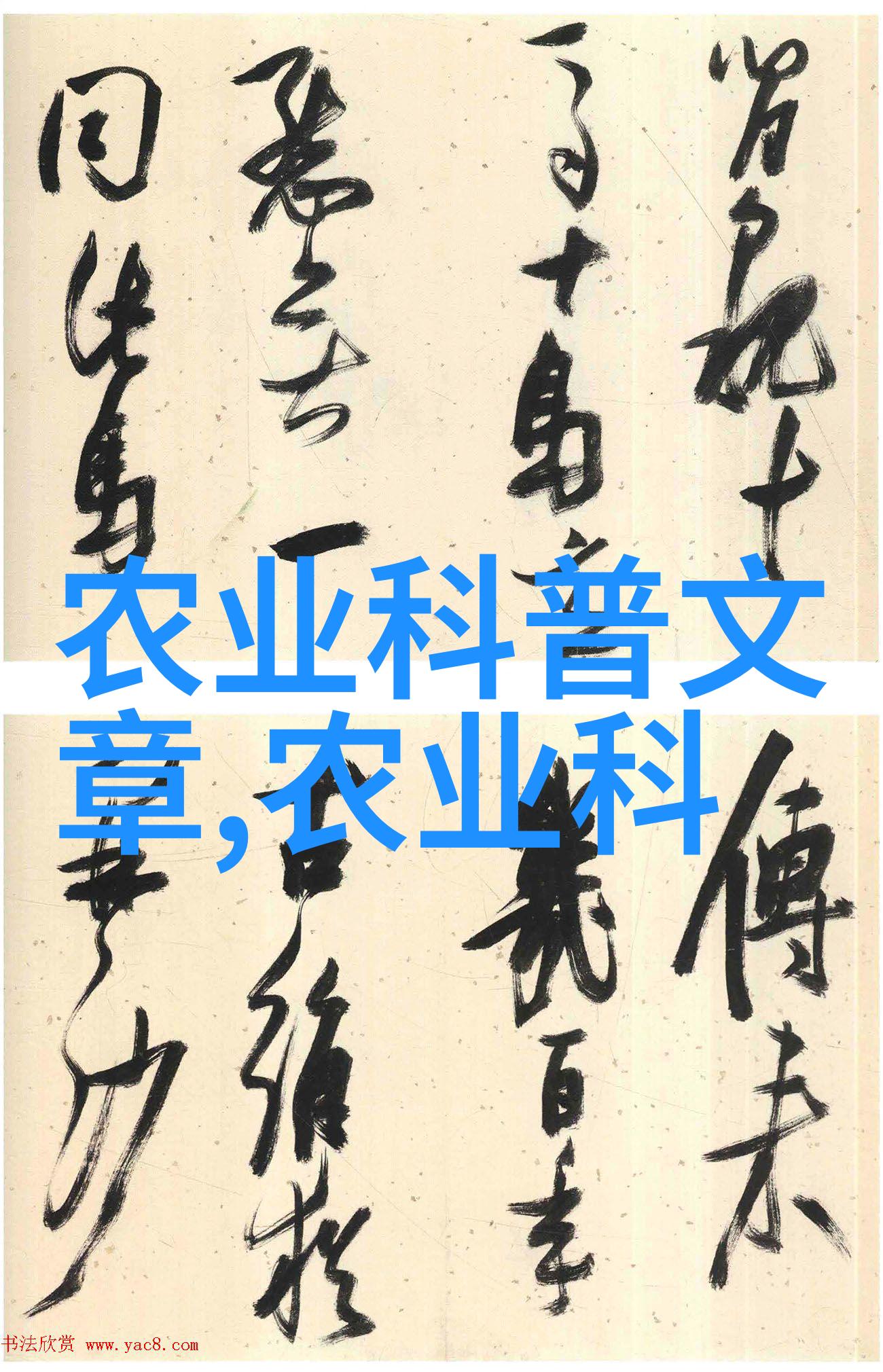 小空间大味适合阳台种植的水果十佳