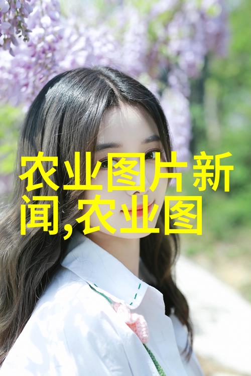 苗木花卉图片大全及价格绿色植物图库与园艺用品商城