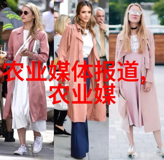 互联网模式下中国牛羊养殖网如何提升产业链整体效益