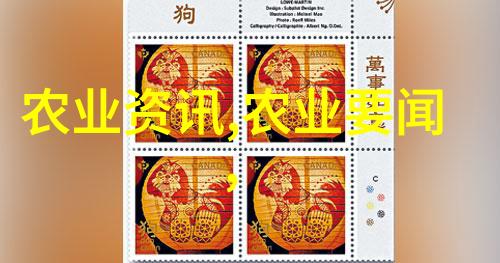 细胞之王细小但强大的影响力真核生物对人类免疫力的影响