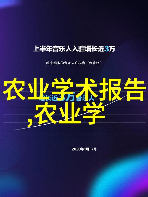 人民日报面向新质生产力 人工智能怎么热点聚焦