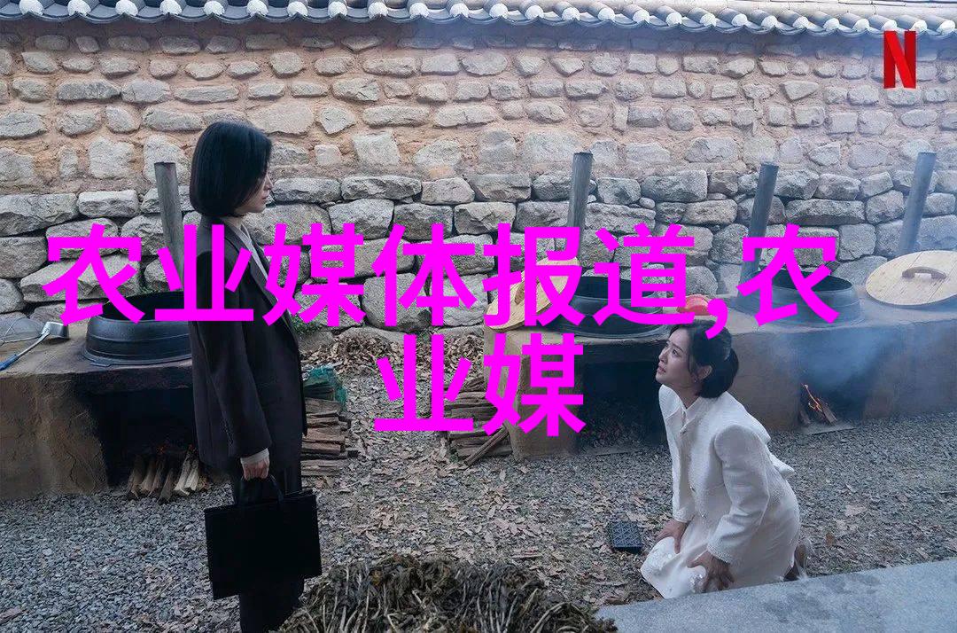 生猪养殖 指导-提高效率与安全性的现代生猪养殖指导手册