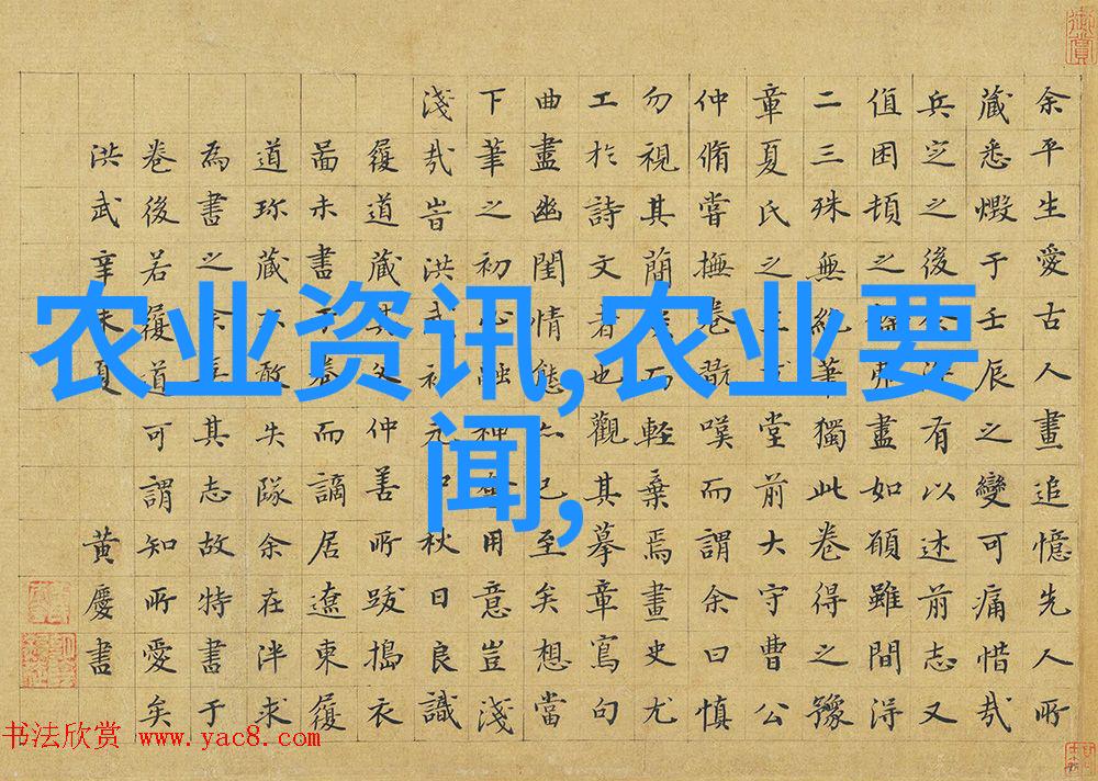 主题我这里有附近果树苗出售