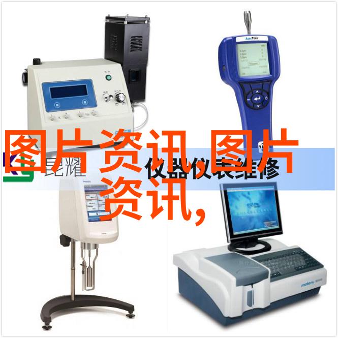 花容月貌精致盆栽的艺术与魅力