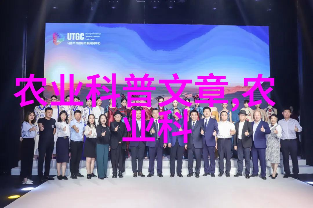 中医药产业发展-赚钱不困难现在最 lucrative 中药种植项目揭秘