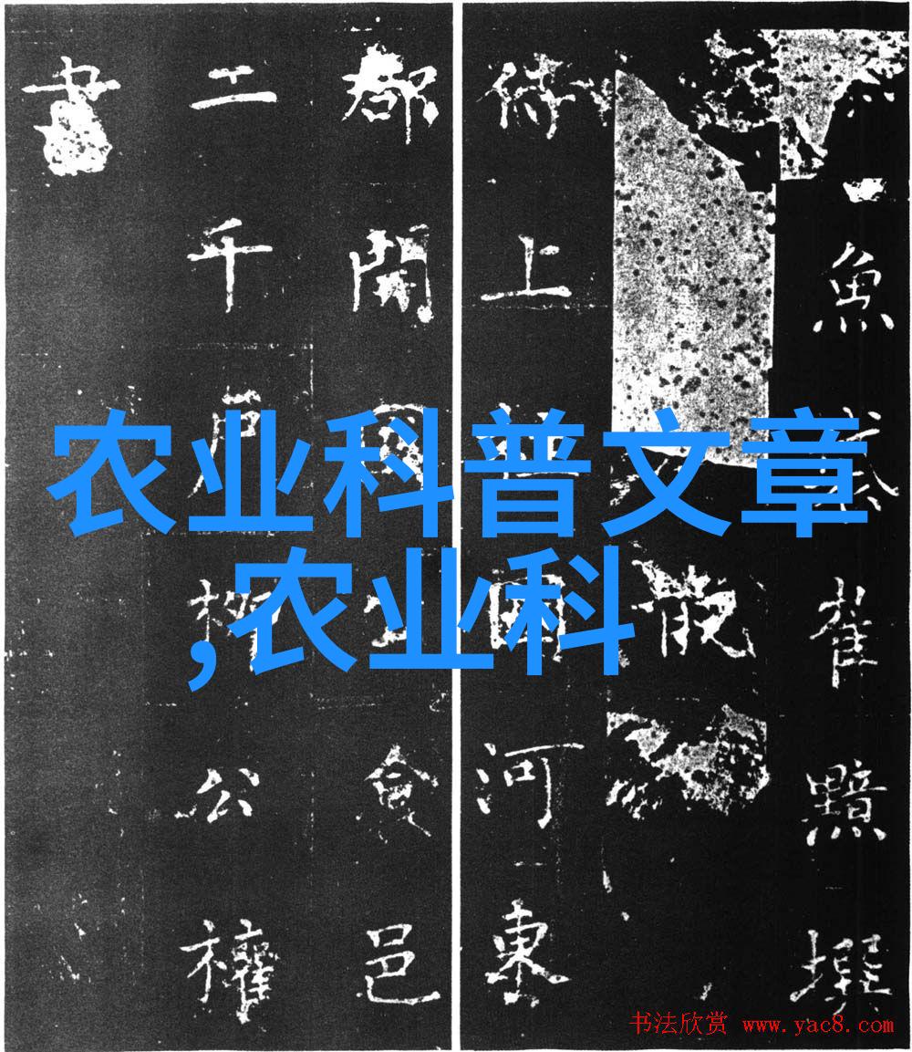 中国空间站天和核心模块中国首个在轨大型空间站组成部分