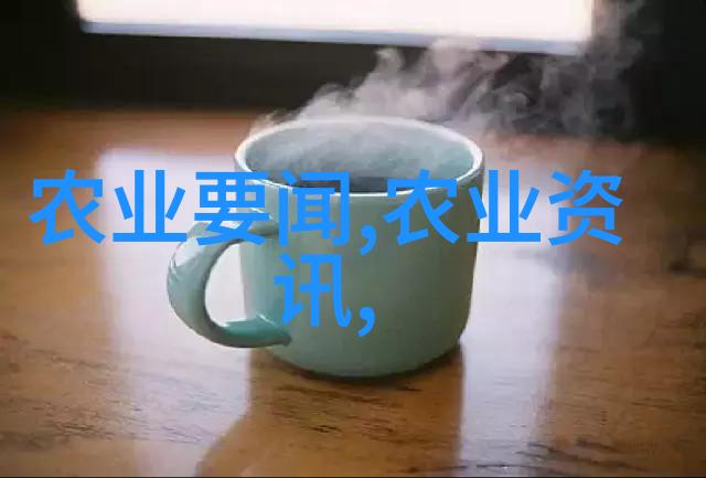 2022年养殖业最佳选择智慧驱动的多元化发展策略
