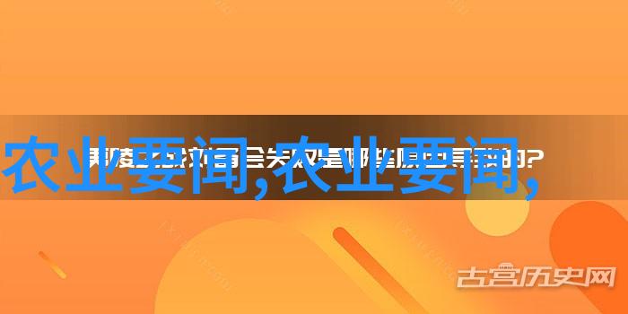 白玉蜗牛的马铃薯播种之谜如何让土豆也能滚动