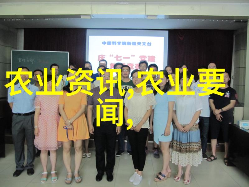 英雄谁是系列探索真实与虚构的边界