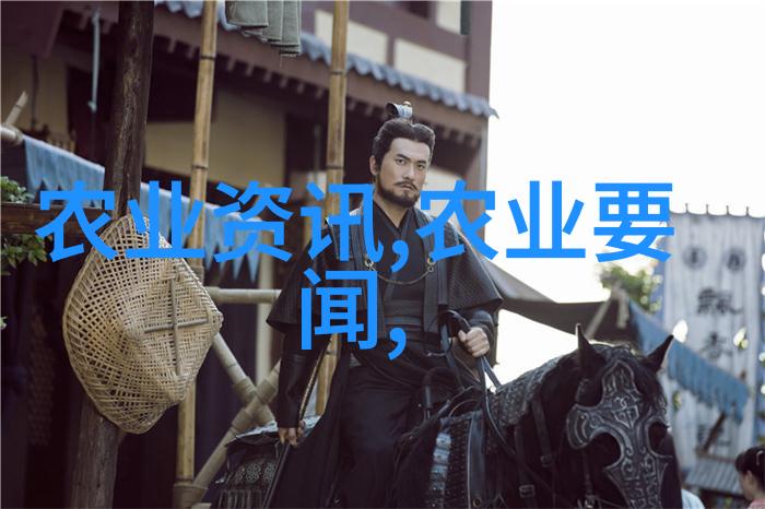 火焰中的对峙探索火口子的两人世界