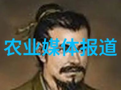 农学活动有什么_学术农业活动包括哪些_农业学术活动