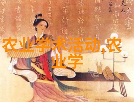 西洋菜-探索西洋菜园品味欧洲花园的美好