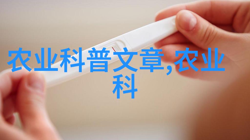 小龙虾养殖技术概述与实践指南