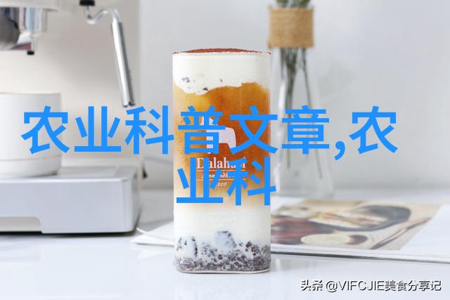 有哪些秘诀可以让我们的水果在短时间内就达到最佳品质