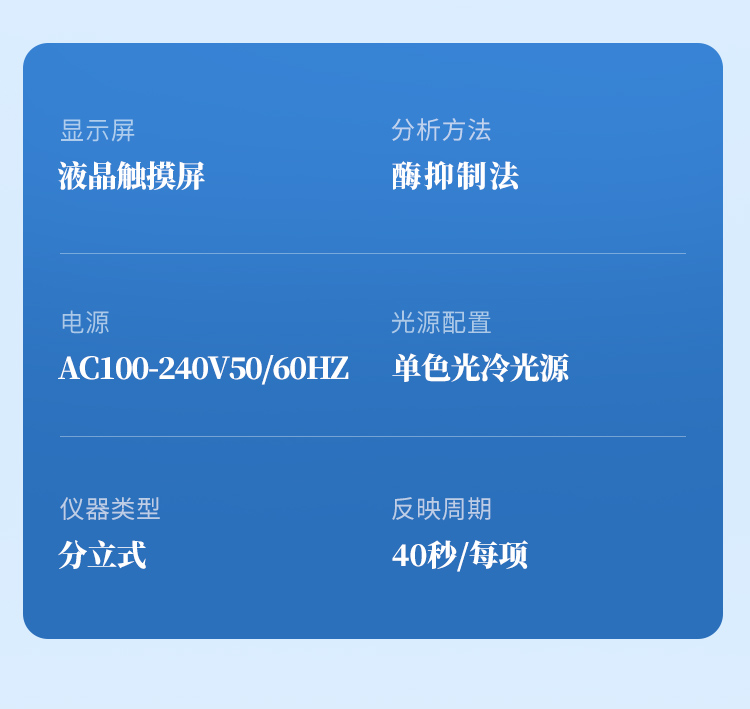 水上梦想养殖鱼的金钱栈塔